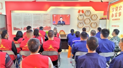 聚焦二十大  奮進新征程 —— 學(xué)習(xí)貫徹黨的二十大精神